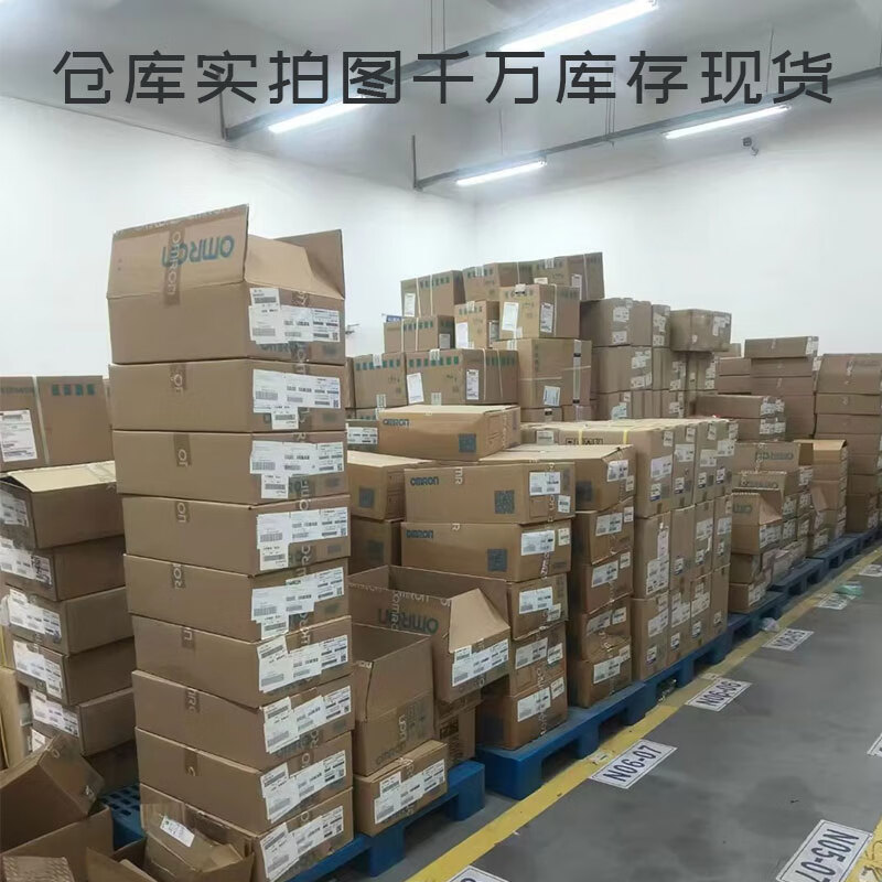 Omron's new original CP1W-8ER/16ER/32ER/ET expansion module CP1E expansion CP1W-8ER CP1W-32ET