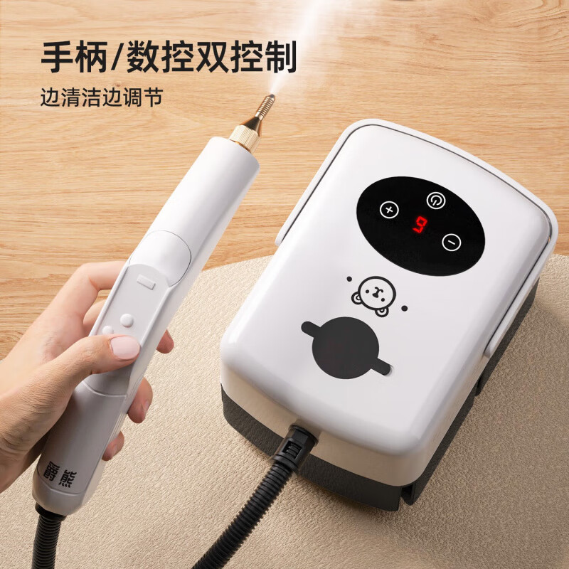 Midea's new high-temperature steam cleaner, multi-functional all-in-one steam mop, high-pressure steam cleaner, high-temperature cleaning machine, home kitchen range hood, air conditioner, whole house housekeeping, opal powder, digital display + handle, dual control