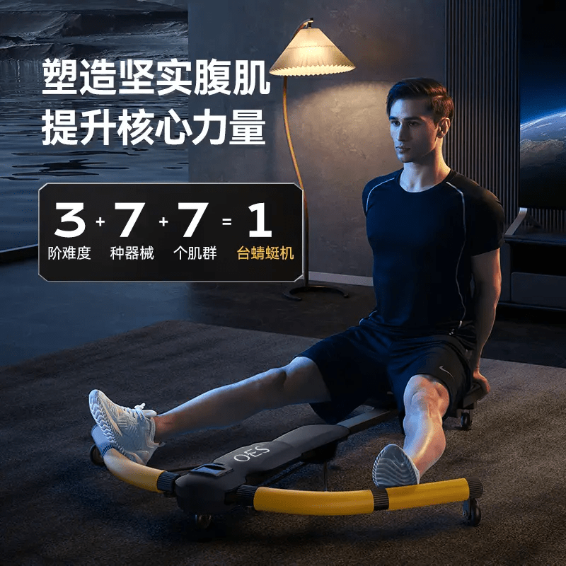 OES dragonfly abdominal wheel home abdominal fitness machine lazy sports fitness equipment multi-functional whole body exercise single basic model - black multi-function 7-in-1 + adjustable length + load bearing 220 catties