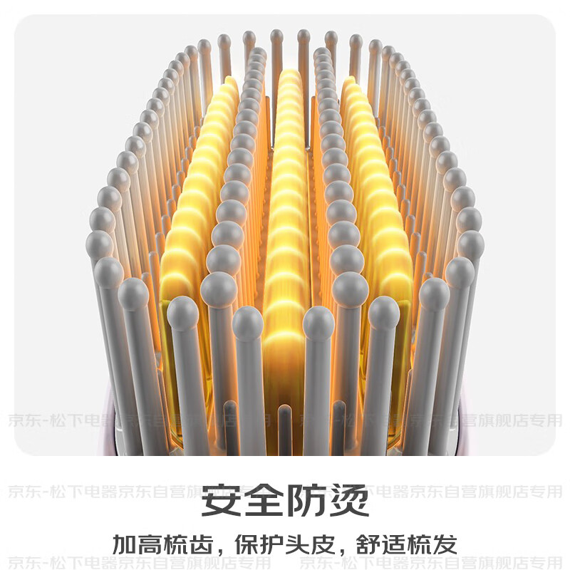 Panasonic hair straightening comb negative ion does not damage hair curling straightening dual-purpose curling comb high skull fluffy artifact ladies New Year gift good morning comb EH-HE20