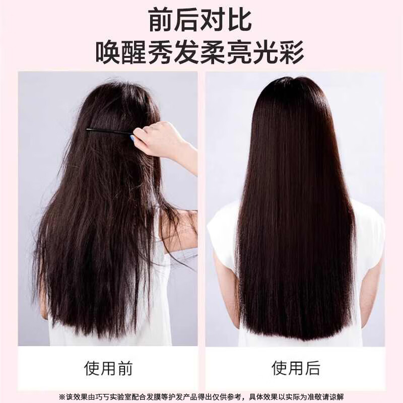Qiaoyi Ten-level temperature adjustment heating cap hair mask evaporation cap oil hair care steam electric heating cap for home use