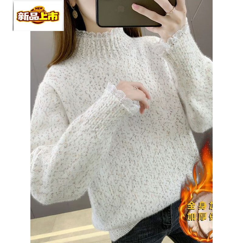 First diameter chenille lace half turtleneck sweater for women with velvet and thickening, spring and autumn warm inner and outer wear knitted bottoming sweater, blue, velvet, thickened S, recommended 85-98 pounds