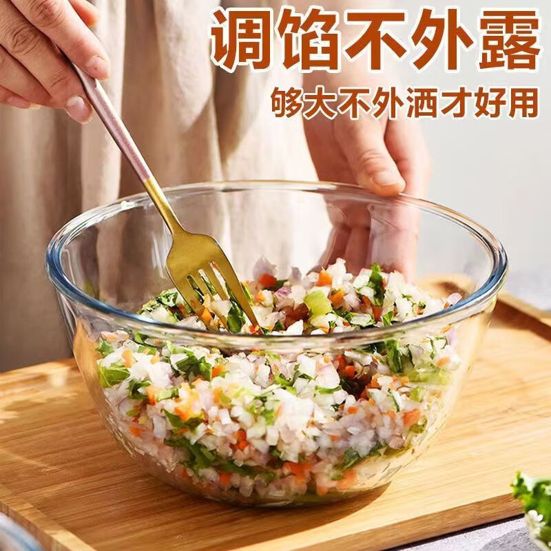 Taixige thickened high borosilicate glass bowl, transparent salad bowl, large and non-stick basin, baking and egg bowl, high temperature resistant 3200ml