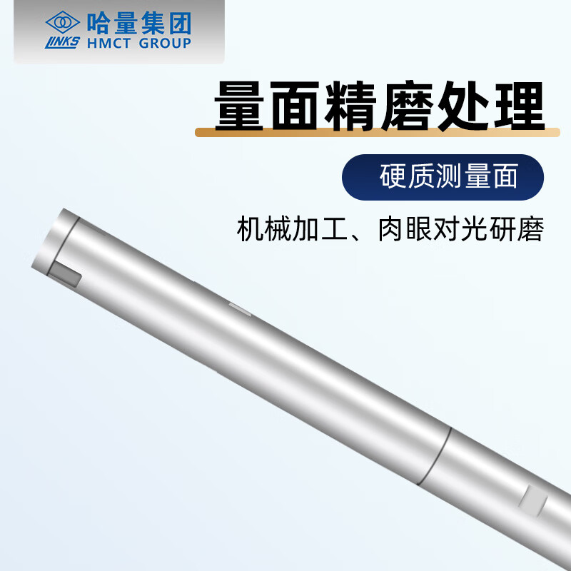 Haliang three-point inner diameter micrometer three-claw inner hole high precision 6-8-10-12-16-20-30-40-50mm Haliang digital display three-claw inner diameter micrometer 10-12mm