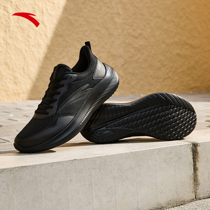 ANTA Clear Sky sneakers men's shoes 25 years new lightweight shock-absorbing running shoes men's commuting breathable jogging shoes men's shoes