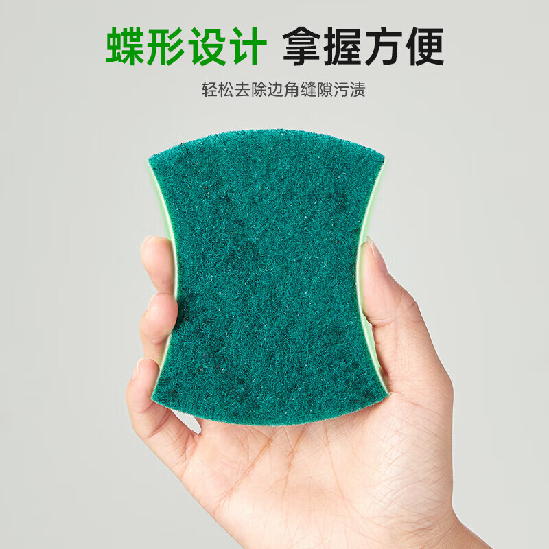 3M Scooter scouring pad for iron pots and dishes, dishwashing cloth, pot decontamination and durable, kitchen cleaning supplies rag, 12 pieces for iron pots and dishes * 1 pack (12 pieces in total)