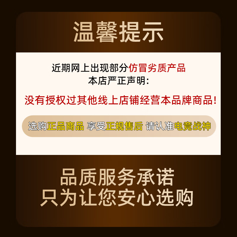 E-Sports God of War Home Game Console Connected to TV Arcade Dual Wireless Controller Home Console Classic Nostalgic FC Famicom Joystick Fighting Battle Game Box Toy Gift 64G+Dual Wireless Controller+20,000 Games