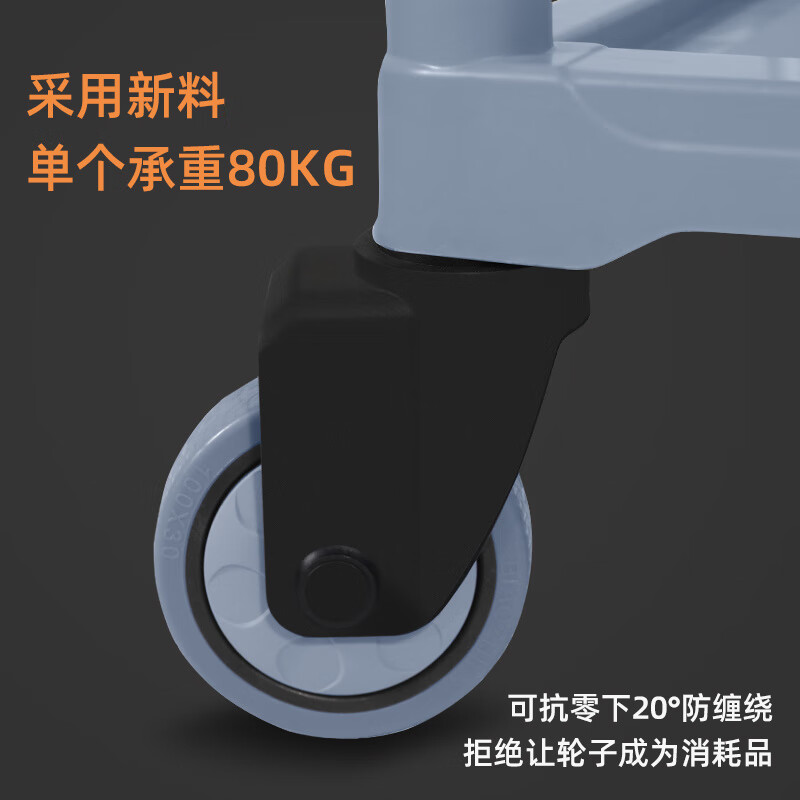 Vinoa dining cart wheel 4-inch caster universal hotel rubber wheel cart linen cart bowl collection wheel universal wheel 3-inch wheel standard (1 pack)