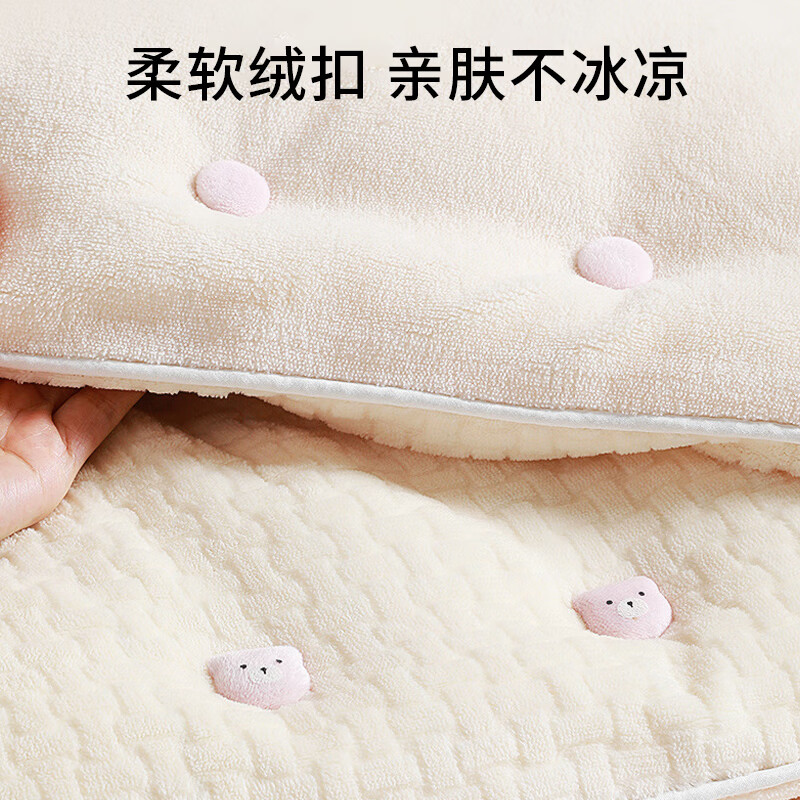 Bao's Quilt Fixer Nailless Soft Pin Safety Sheet Quilt Cover Corner Fixing Artifact Invisible Buckle Anti-Slip Anti-Run Bear