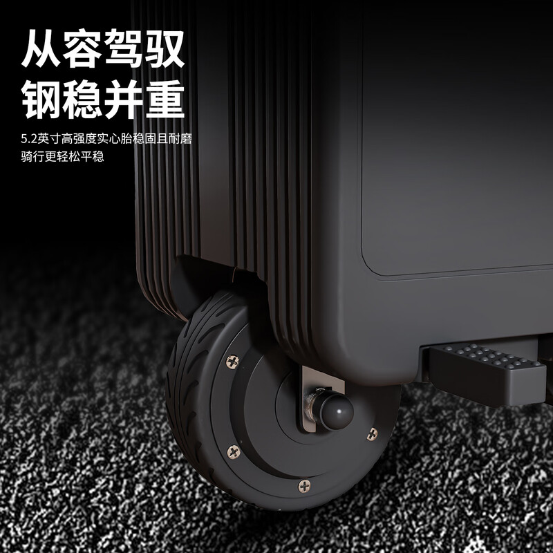 Nanyang Zhu's 3C certified electric suitcase 20-inch boarding case, rideable fashion password suitcase, parent-child travel trolley suitcase, Dream Purple MAX 20KM super long battery life + 300 catties load capacity, 20 inches, including 1 3C certified battery