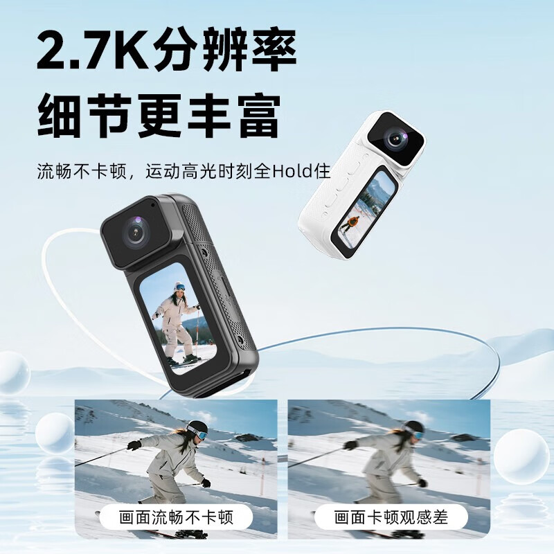 FETANA Thumb Action Camera HD Anti-shake Pocket Digital Camera Driving Recorder Cycling Vlog Travel Handheld Helmet Chest Magnetic Body Camera First View Black MZ2 128G Memory + Charging Box + Magnetic Halter