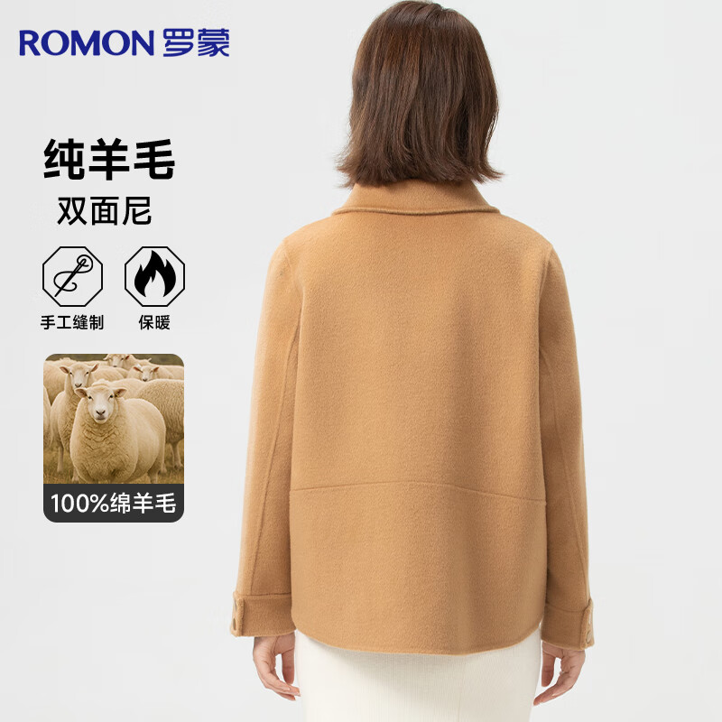 Romon 100% pure wool double-sided woolen coat for women autumn and winter lapel woolen coat short small mother's top