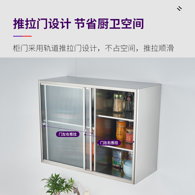 Others Stainless steel sliding wall cabinet Tempered Changhong glass door storage cabinet display cabinet Light luxury bathroom wall-mounted wall cabinet Thickened tempered Changhong glass Length 65*Height 65*Width 25cm Completely installed