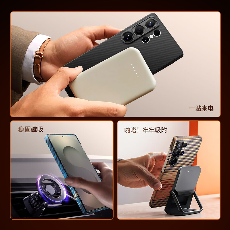 CangHua suitable for Samsung s25ultra mobile phone case Kevlar aramid fiber MagSafe magnetic protective case S25U advanced ultra-thin and ultra-light protective case Sunset Qixia