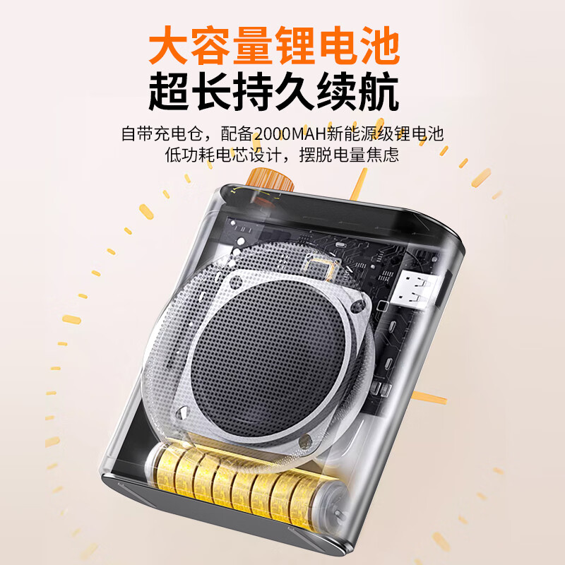 Good Shepherd Wireless Lavalier Wheat Bee Amplifier Teacher's Special Teaching Lecture Lavalier Magnetic Microphone Tour Guide Explains Outdoor Portable Megaphone Audio Teacher's Day Gift