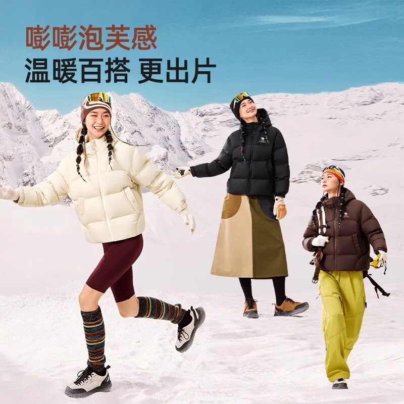 Camel Volcano Women's Down Jacket 2025 Autumn and Winter New Windproof Warm Jacket Antistatic Antibacterial Men's and Women's Bread Jacket