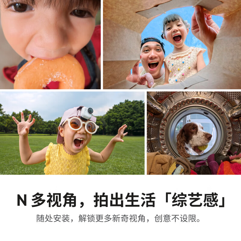 Shadow Stone (Insta360) New Product GO Ultra Flagship Image Pocket Camera 4K Action Camera Vlog Cycling Parent-Child Smart White Road Cycling Suit 2 Years Care Worry-Free Replacement