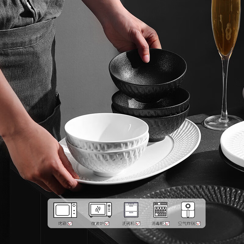 RWTW brand dish set home high-end light luxury housewarming bone white porcelain bowl and chopsticks set Japanese tableware set gift Lingge pattern gift box eight-person meal (mix and match) free chopsticks 38-piece set