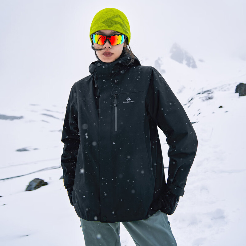 Pathfinder Bluebird Jacket three-in-one women's fleece liner outdoor hiking and mountaineering clothing windproof waterproof warm jacket hard shell