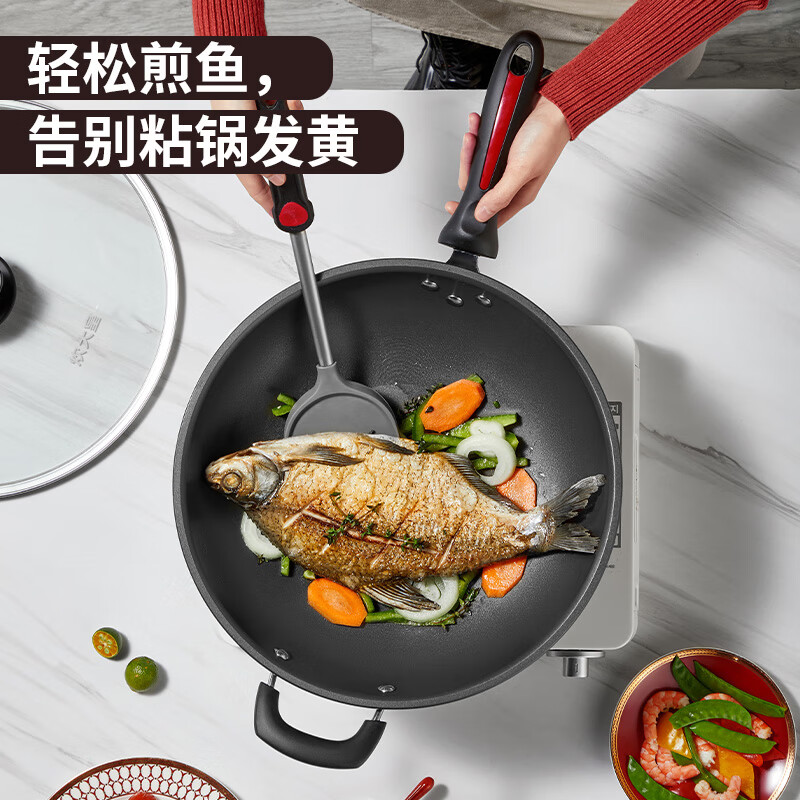 Cuidahuang wok non-stick pan less oil smoke multi-purpose frying pan induction cooker universal health 34cm
