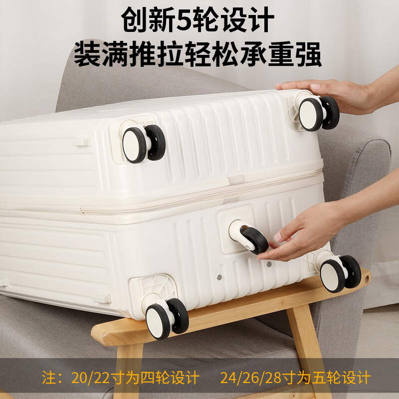 Pleasure suitcase large capacity trolley case 26-inch double-layer explosion-proof password box thickened and deepened strong and durable suitcase obsidian black upgraded double-layer explosion-proof zipper + double closed lining 28 inches science and technology innovation 5-wheel high load-bearing - large capacity