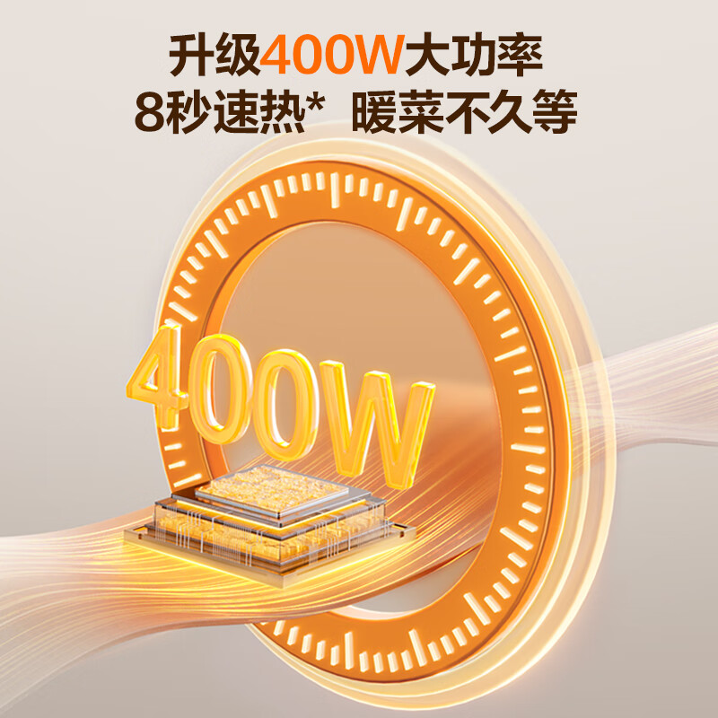 SUPOR flexible folding warming cutting board, square 60cm, food warming board, 7-level temperature adjustment, household heating cutting board, rollable, multi-functional, warm milk, tea and wine BF6040R836D