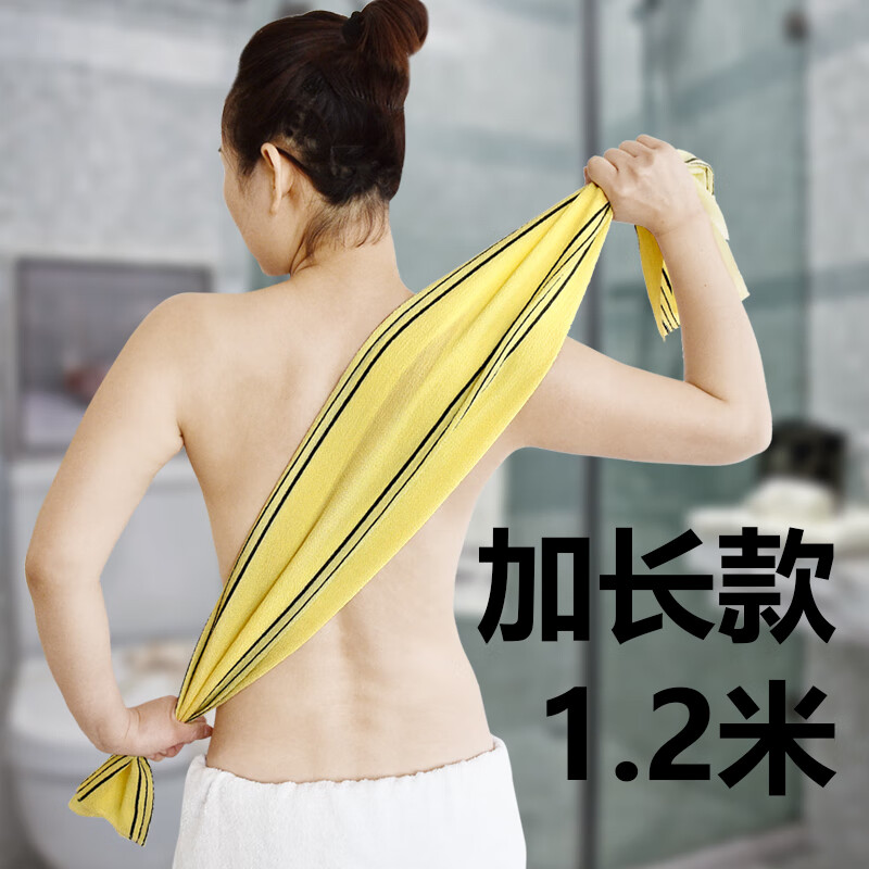 Old-fashioned bath towel rubs the dust under the cloth Northeast bath towel ladies rubs the dust towel rubs the dust artifact for men not fine sand-blue-dots 9828 cm