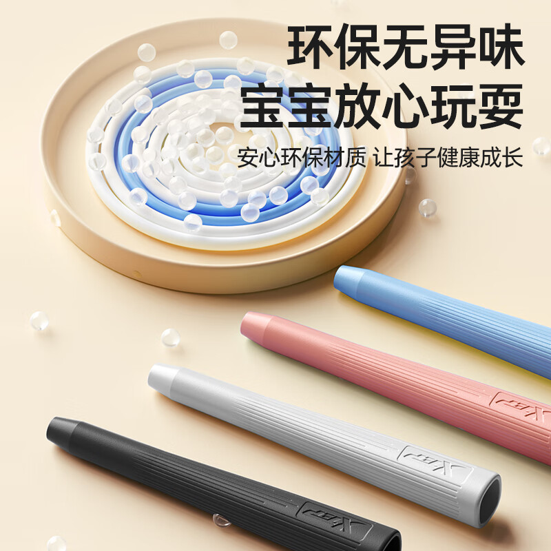 XTEP skipping rope children's sand-specific test beginner racing competition professional kindergarten primary and secondary school students 3-5-6-12 years old