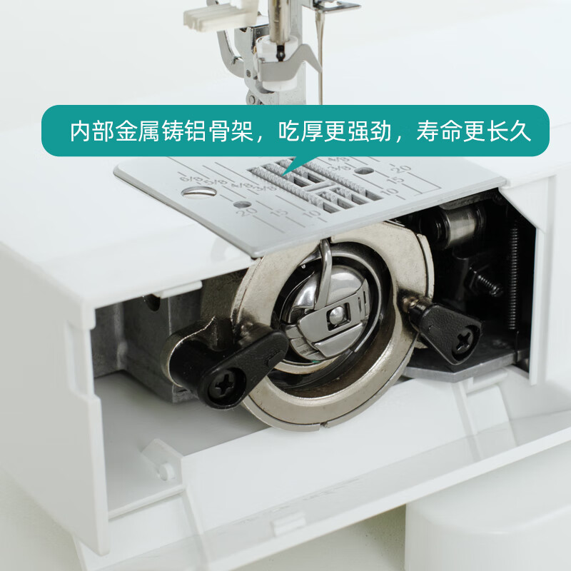 Butterfly brand 25 new model M51 household sewing machine electric multi-functional sewing machine automatic threading 75W high power thick clothes sewing machine