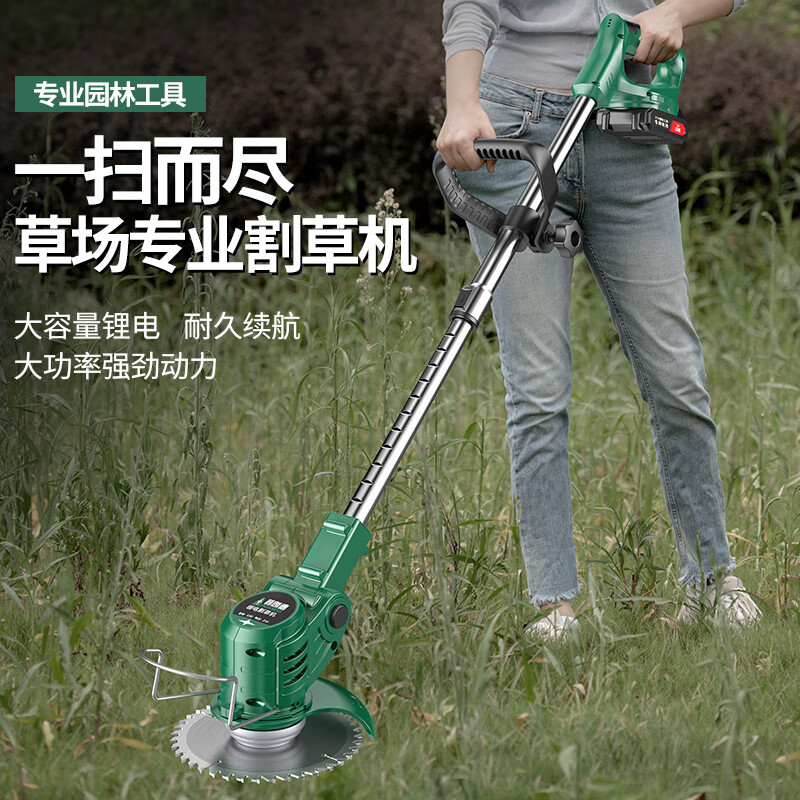 Plande lawn mower household lawn mower electric lawn mower agricultural handheld weeder rechargeable high-power brush cutter