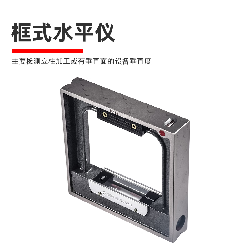 Shanguang Weifang Shanguang level high-precision strip frame type optical imaging fitter machine tool debugging and installation measurement optical imaging HX-1\165*0.01mm