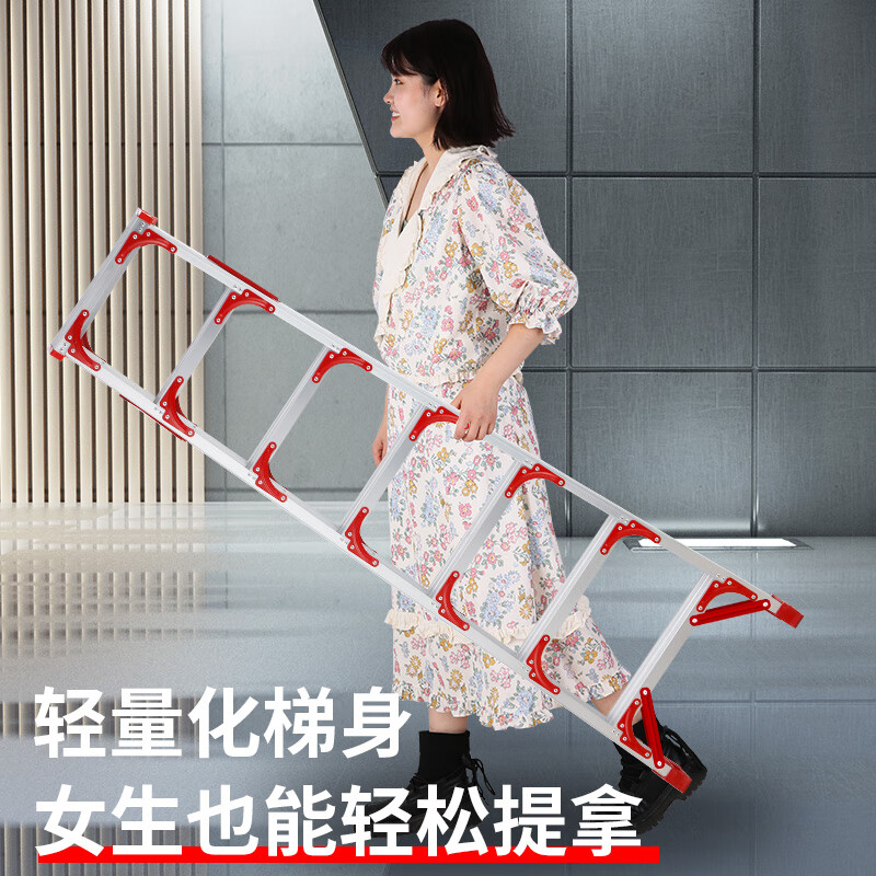 Ladder with step reinforcement and thickening aluminum alloy herringbone ladder folding household climbing stairs telescopic engineering loft 2.0 meters fully reinforced + leg reinforcement