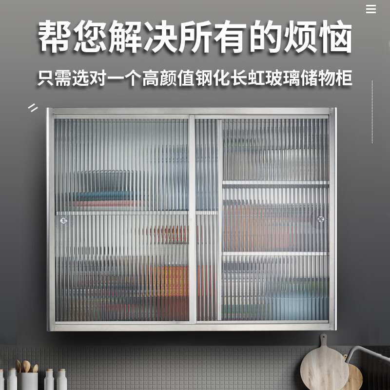 Others Stainless steel sliding wall cabinet Tempered Changhong glass door storage cabinet display cabinet Light luxury bathroom wall-mounted wall cabinet Thickened tempered Changhong glass Length 65*Height 65*Width 25cm Completely installed