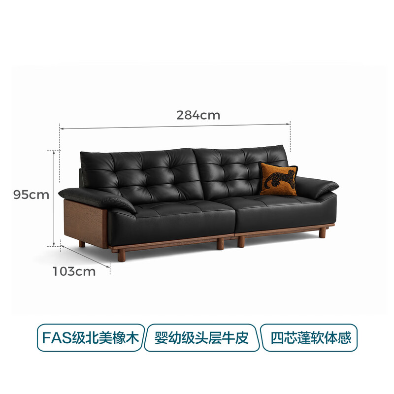 Lin's Home Leather Sofa 2025 New First Layer Cowhide Living Room Straight Row Italian Medieval Style Sofa Big Black Bear PS632