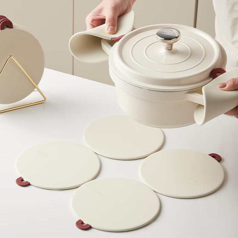 Mili Fengwu insulation mat dining table mat casserole mat bowl mat coaster household silicone anti-scald cream white 16cm 6 pieces + 2 22cm pot mats insulation mat