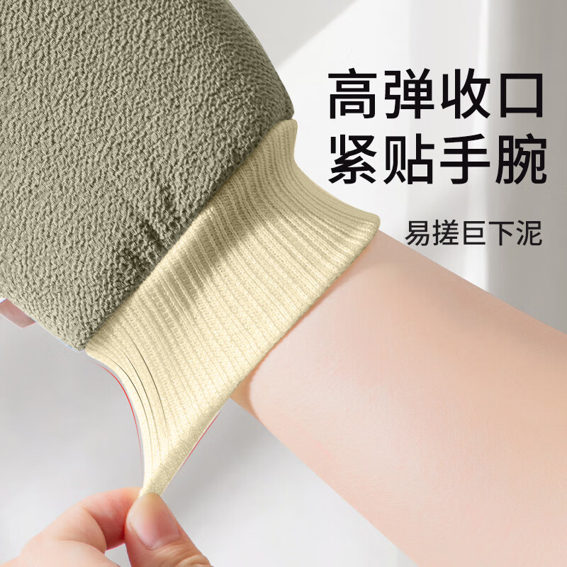 Jebis bath towel, special bath towel for men and women, scrubbing plaster back, exfoliating coarse and fine sand, enlarging bath towel