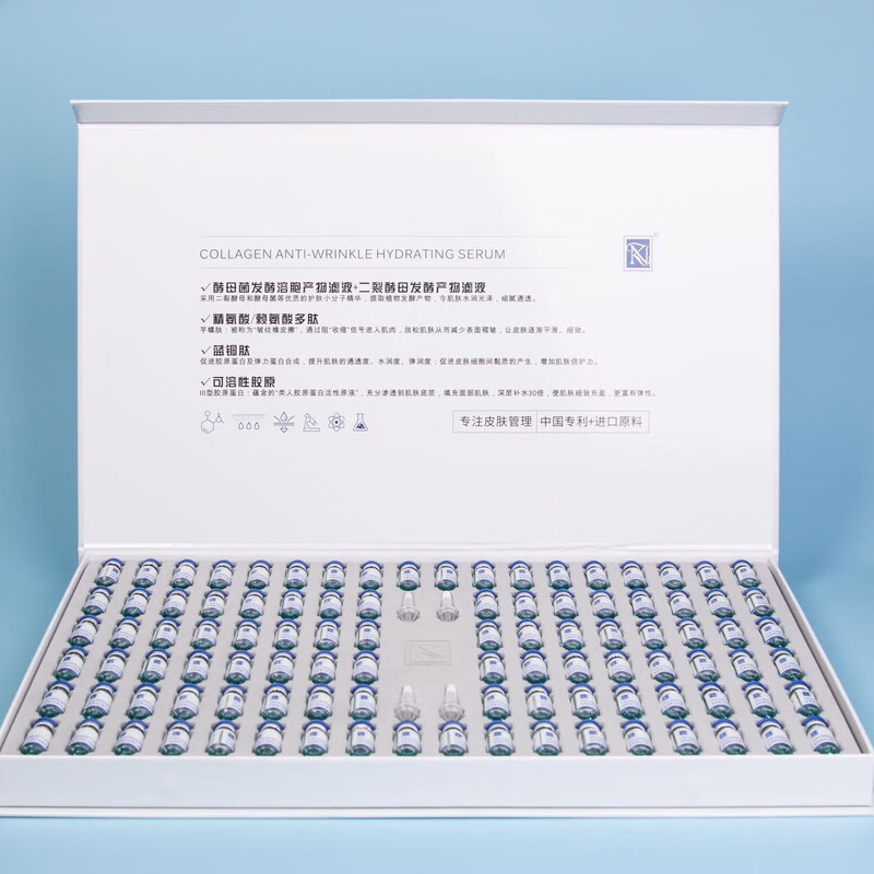 Hot-selling oxygen injection instrument, facial essence introduction hydration instrument, portable handheld household high-pressure nano sprayer, gift for girls, auxiliary hydration + powerful moisturizing + high-pressure penetration, upgraded version