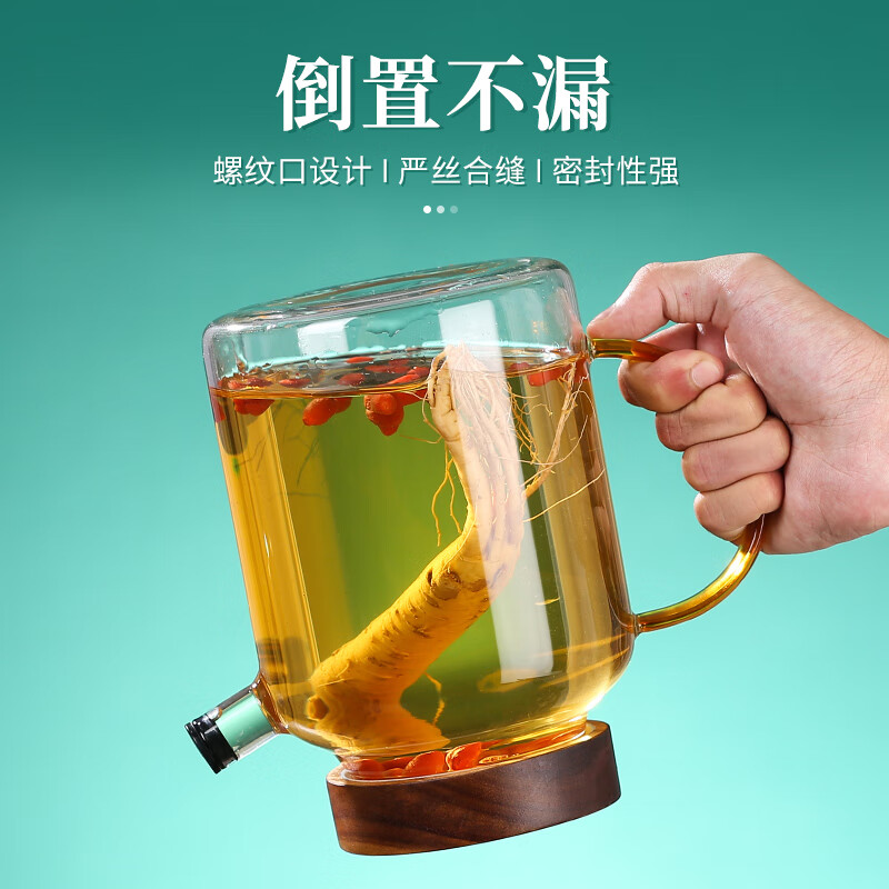 YITELAN high borosilicate glass wine jar with handle fruit wine container 3 liters thickened wine glass bottle sealed wine jar homemade green plum wine bottle