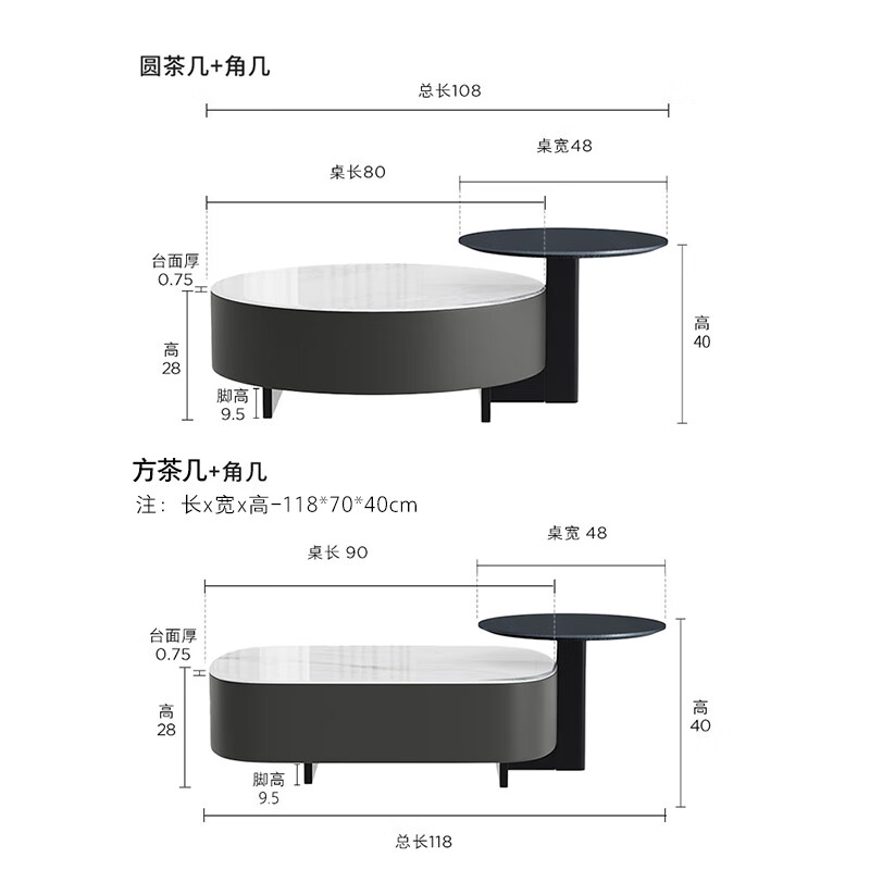 KUKA Modern Simple Microcrystalline Stone Large Capacity Storage Living Room Coffee Table 2025 New Coffee Table Combination DS7213TD-1