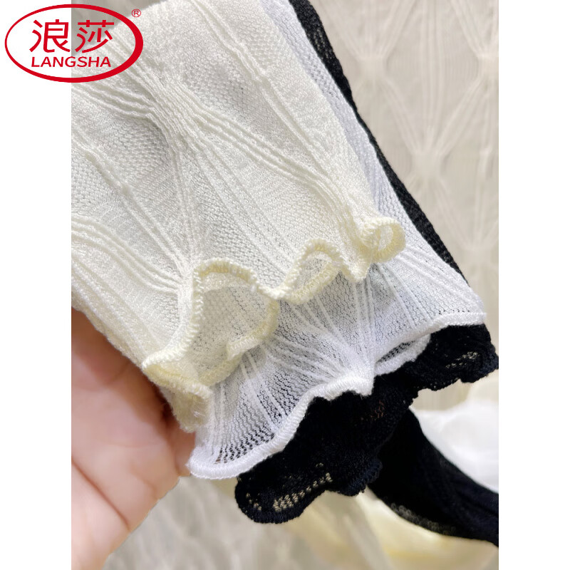 LangSha fungus high collar white thin lace shirt for women 2025 new mesh bottoming shirt for women with long-sleeved gauze inner cream apricot XL
