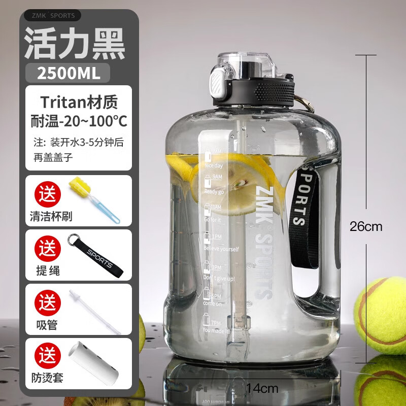 Xiaomi Guoba Tritan Sports Water Cup Large Capacity Men's Sports and Fitness Water Bottle High Temperature Resistant Plastic Water Cup Tritan Material 1500ML Black (can hold boiling water) Standard