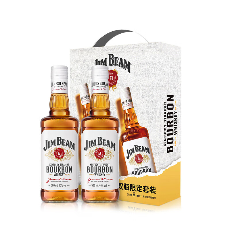 Jim Beam Bourbon Blended Whiskey Kentucky, USA Liquor 500ml*2