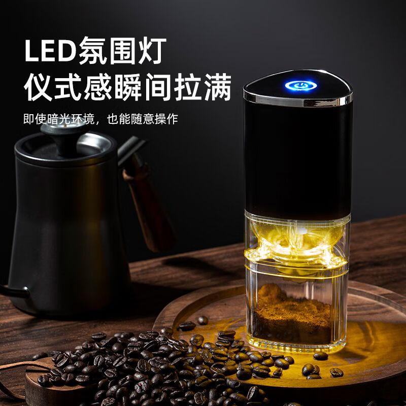 PGY Japan imported quality coffee grinder electric bean grinder grinding powder household small automatic grinding coffee beans portable second generation upgraded gilded version - Mocha Brown 102