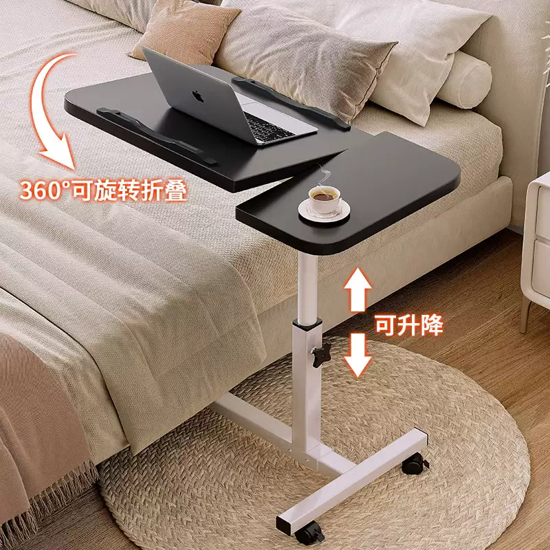 Yusenyi Bedside Table Movable Bedside Table Laptop Table Lift-Fold Table Lazy Bed Study Small Table (Thickened 15mm Board Double Card Slot Foot Covers) Black-White Frame 60x40cm Lift-Fold Foldable 36