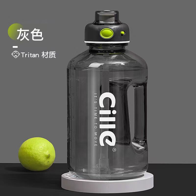 Xile large-capacity water cup for men and women sports water bottle bucket ton bucket ton cup high temperature resistant ton bucket Chinese style snowball white 1.0L