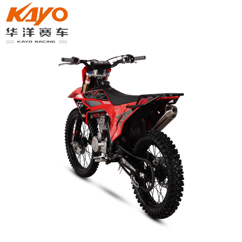 Huayang Racing T2 mountain off-road forest road two-wheel high-speed off-road motorcycle off-road vehicle 26 models T2