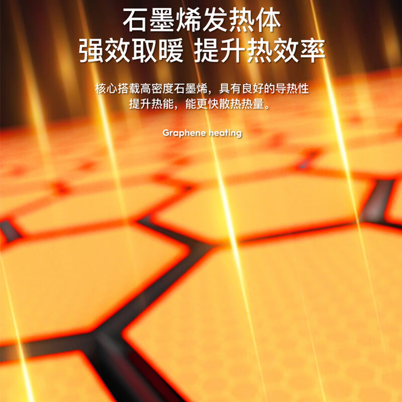 AUX heater/electric heater/electric heater household/heating appliance/electric heater heater electric heater electric fan tower graphene heater NSBE-200GS