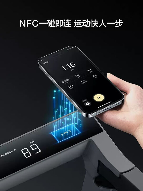 Treadmill G1 weight loss fitness home foldable small apartment mobile intelligent silent shock absorption walking white basic version