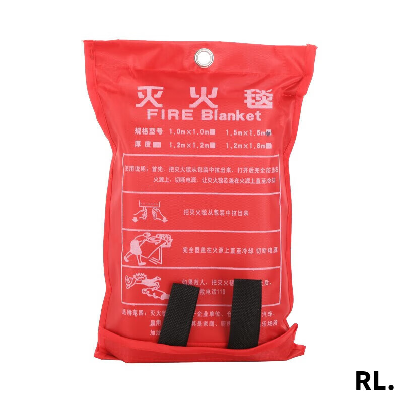 Rice fire blanket 1.5m fiberglass national standard fire certification equipment for home fireproof kitchen