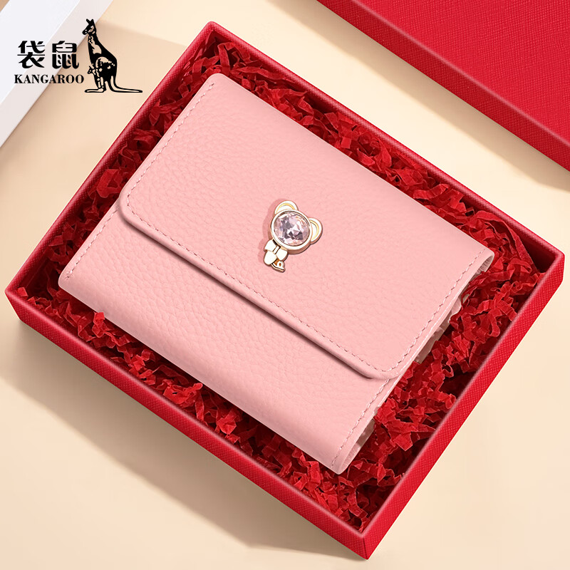 Kangaroo New Women's Genuine Leather Short Wallet Niche Wallet Fashion Soft Cowhide Pink Coin Purse Girls Card Holder Pink-Snake
